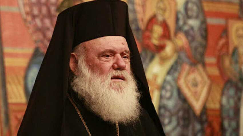 Yunan başpiskopos haddini aştı: "İslam bir din değil siyasi parti"