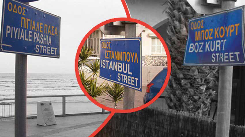 Rumlar Türkçe sokak isimlerini siliyor... Faşist kafa hortladı